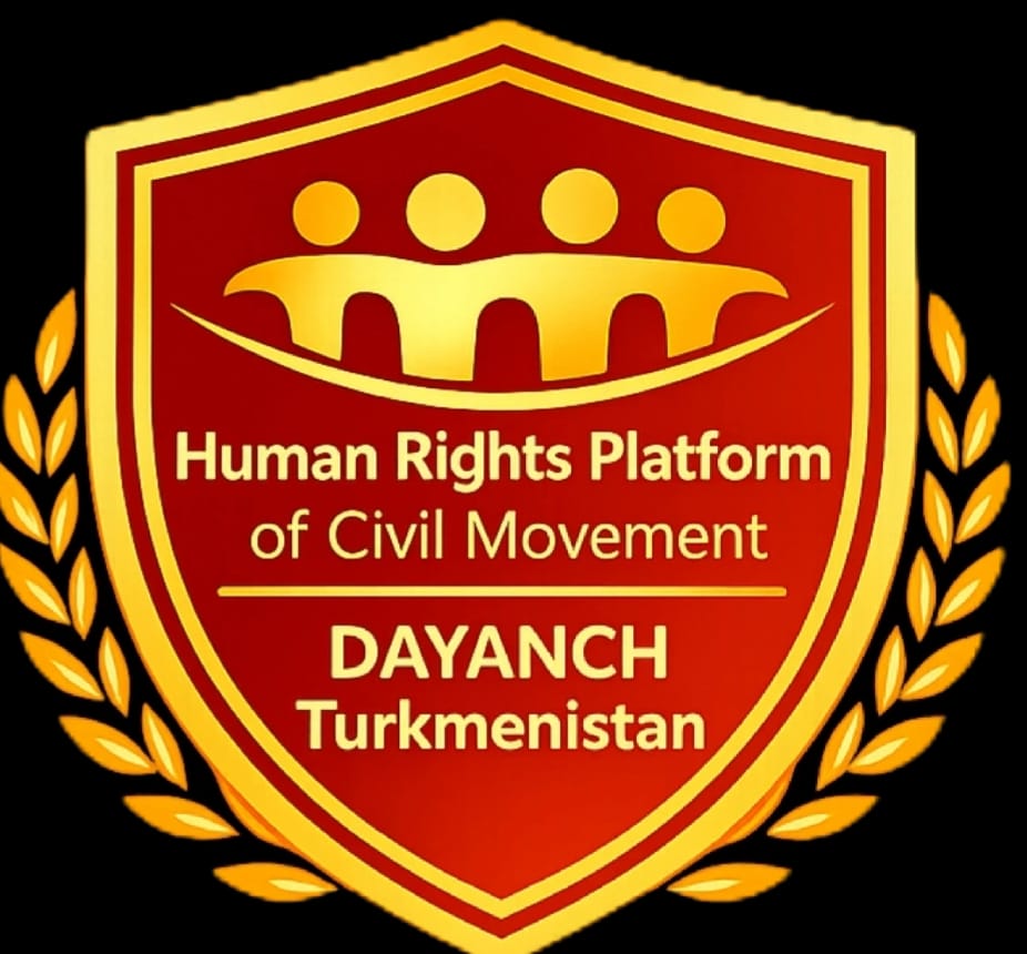 Dayanch Logo